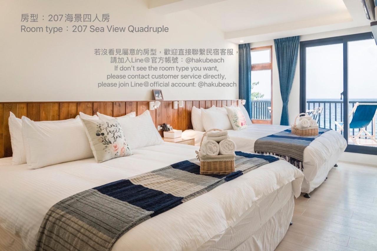 Chuanfanrock Haku Beach Days Inn Cape Eluanbi Εξωτερικό φωτογραφία